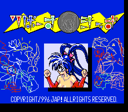 流转小子(日)(Unl)